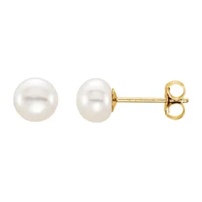 14K Yellow Gold White Freshwater Cultured Pearl Stud Earrings